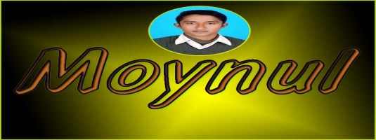 মইনুল হক